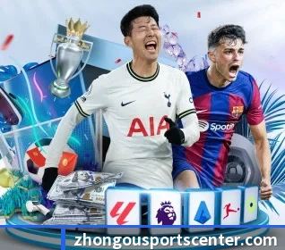 中欧体育的方向 - 长期内容价值积累 - ZOTYSPORTS